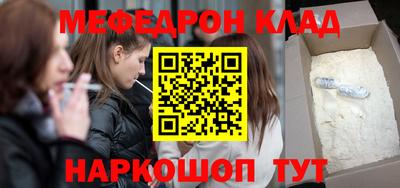 кокаин колумбия Ливны