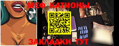 МДПВ Ликино-Дулёво