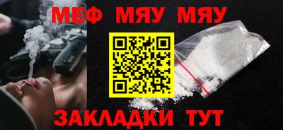 МДПВ Ликино-Дулёво