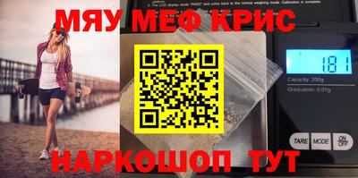 кокаин колумбия Ливны