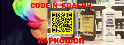 кокаин колумбия Ливны