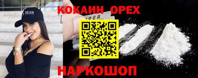 МДПВ Ликино-Дулёво