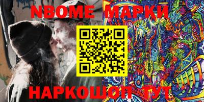 МДПВ Ликино-Дулёво