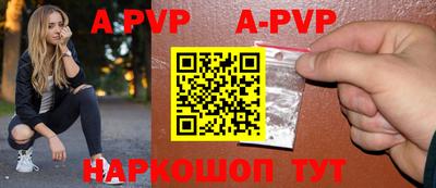 кокаин колумбия Ливны