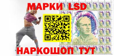 МДПВ Ликино-Дулёво
