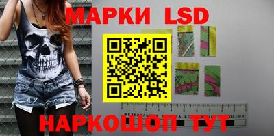 МДПВ Ликино-Дулёво