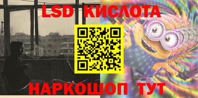 кокаин колумбия Ливны