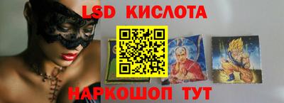 кокаин колумбия Ливны
