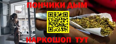 кокаин колумбия Ливны