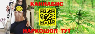 кокаин колумбия Ливны