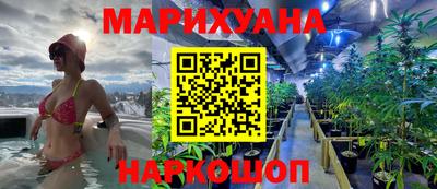 кокаин колумбия Ливны