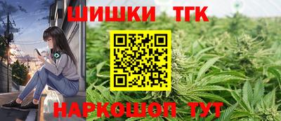 кокаин колумбия Ливны