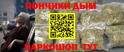 кокаин колумбия Ливны