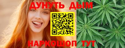 кокаин колумбия Ливны