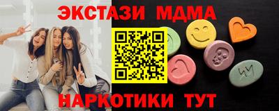 МДПВ Ликино-Дулёво