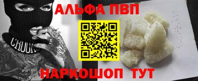 МДПВ Ликино-Дулёво
