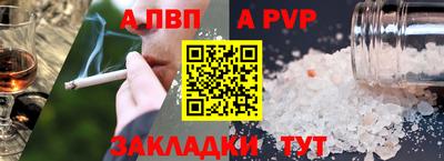 МДПВ Ликино-Дулёво