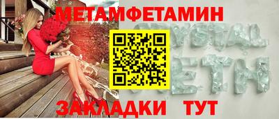 кокаин колумбия Ливны