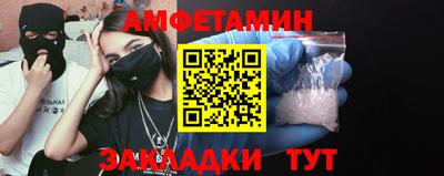 кокаин колумбия Ливны