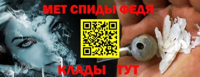 MESCALINE Лесосибирск