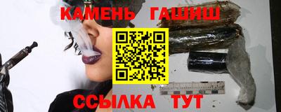 МДПВ Ликино-Дулёво