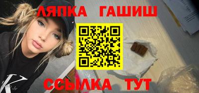 кокаин колумбия Ливны