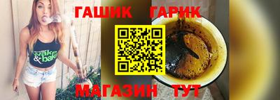 МДПВ Ликино-Дулёво