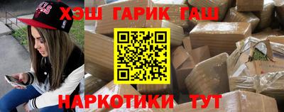 МДПВ Ликино-Дулёво