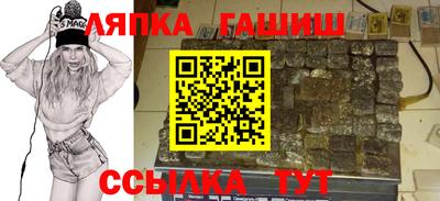 кокаин колумбия Ливны