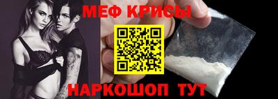 МДПВ Ликино-Дулёво