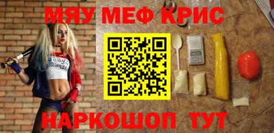 кокаин колумбия Ливны