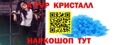 кокаин колумбия Ливны