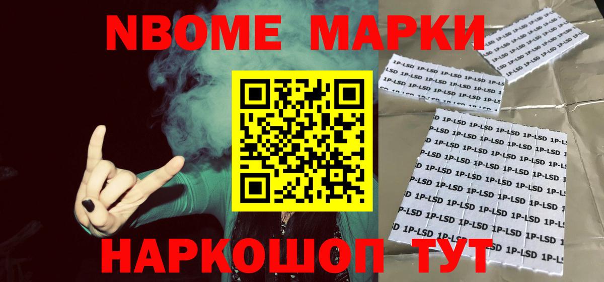 LSD-25 экстази  Лсд 25 экстази ecstasy  Вход с VPN  кракен зеркало  Лсд 25 экстази ecstasy  Гуково 